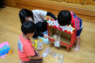 わくわく！どきどき！