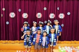 夏まつり楽しむぞ! 夏まつり楽しむぞ!