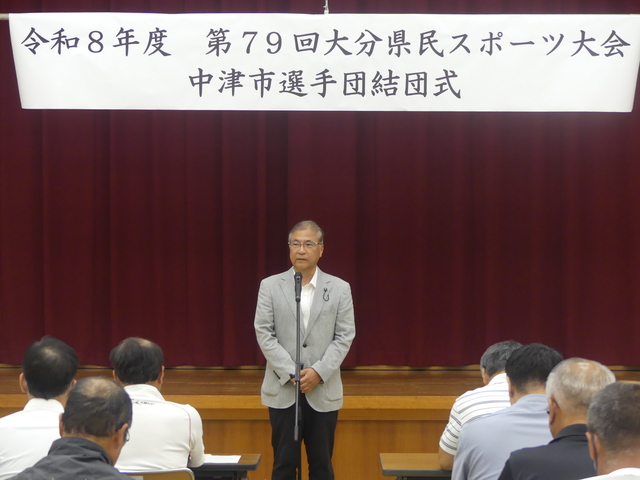 吉村県議 挨拶 吉村県議 挨拶