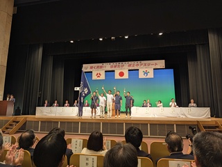PXL_20260912_001834509