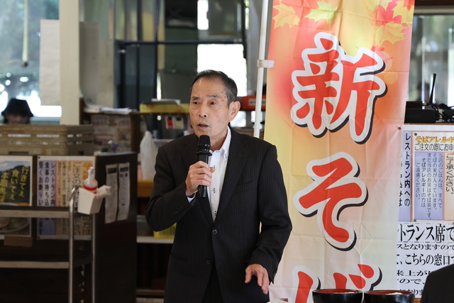 髙橋支配人あいさつ
