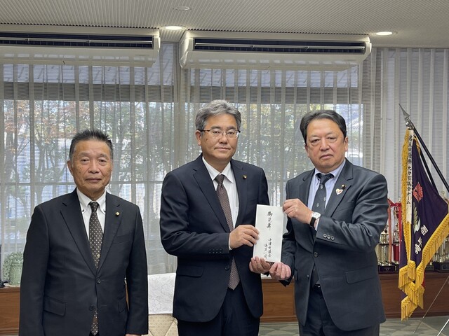 20251126_義援金寄託01