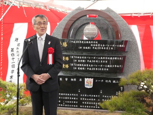 東九州龍谷高校記念碑除幕式