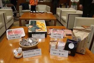 認証された商品
