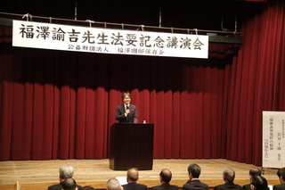 記念講演会の様子