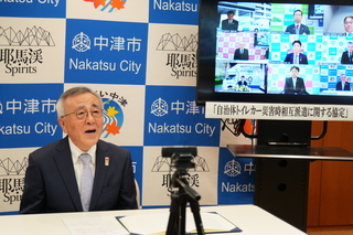 奥塚市長あいさつ