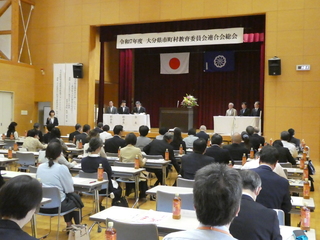 会場の様子