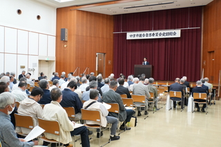 総会のようす