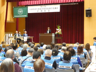 総会のようす