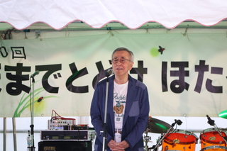 奥塚市長あいさつ