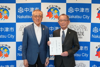 記念写真