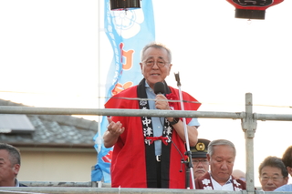 市長あいさつ