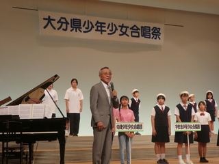 市長あいさつ