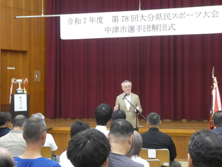 奥塚市長あいさつ