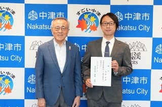 記念写真