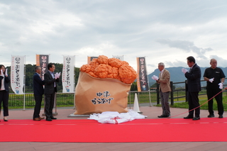 モニュメント除幕式