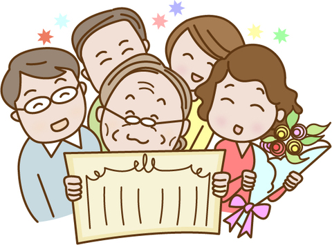百歳の重み