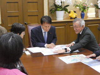 三反園 訓 財務省大臣政務官