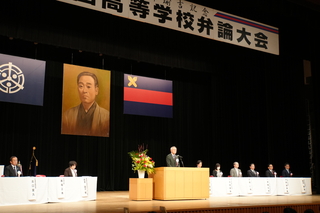 奥塚市長あいさつ