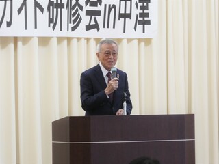 市長あいさつ