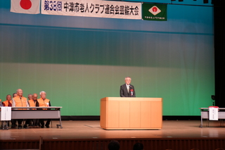 奥塚市長あいさつ