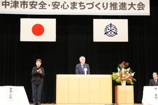 奥塚市長あいさつ