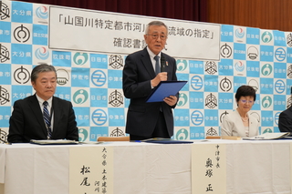 奥塚市長あいさつ