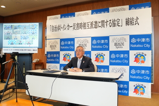 奥塚市長あいさつ