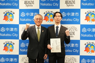 記念写真