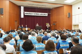 総会の様子