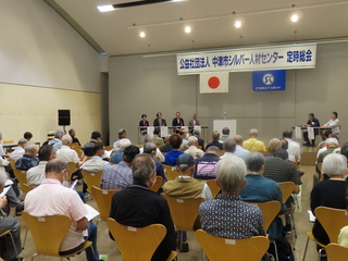 総会の様子