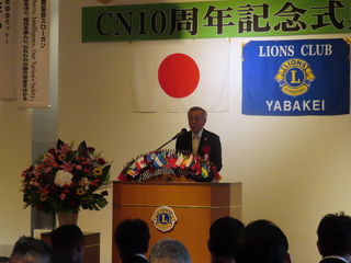 奥塚市長あいさつ
