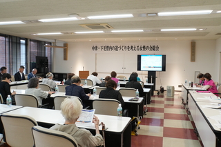 総会の様子