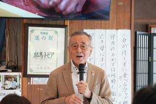 奥塚市長あいさつ