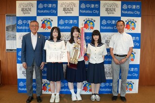 記念写真 記念写真