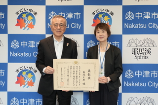 記念写真 記念写真