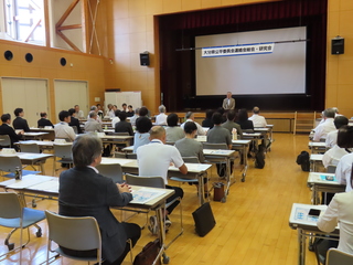 連絡会総会および研究会のようす