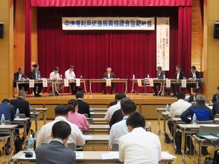 定期総会のようす