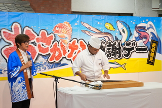 ハモの骨切り実演ショー