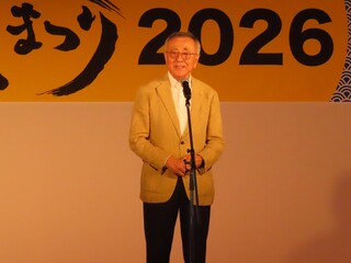 市長あいさつ