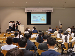 例会の様子