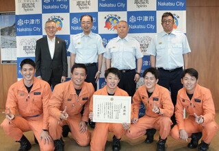 記念写真