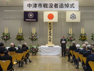 式辞を述べる奥塚市長