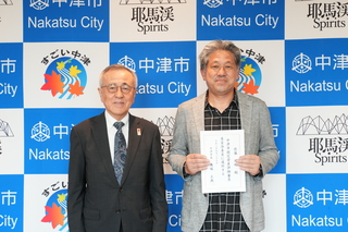 記念写真 記念写真