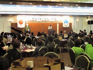 協議会のようす