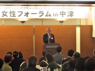 市長挨拶