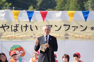 市長あいさつ
