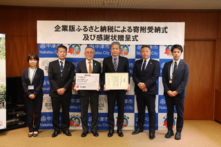 記念写真 記念写真